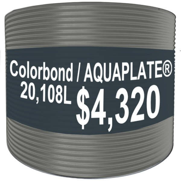 20000L Water Tank Colorbond